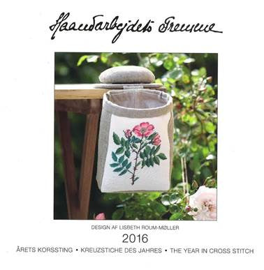 2016 Danish Handcraft Guild Calendar 2016 Danish Handcraft Guild Calendar