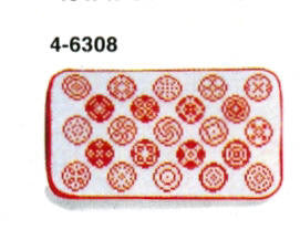 Vignette Eye Glass Case